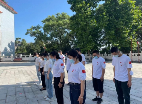 弘旭團(tuán)總支國慶“緬懷先烈<div   id="m50uktp"   class="box-center">  ，不忘初心”主題團(tuán)日活動(dòng)