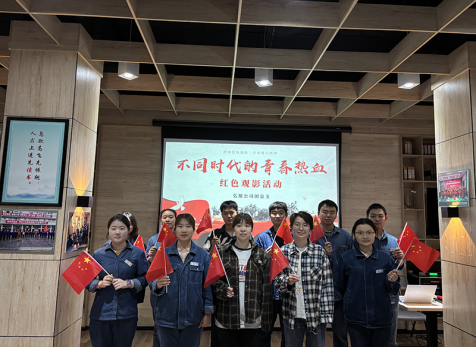 弘旭團(tuán)總支開(kāi)展“不同時(shí)代，同樣熱血”五四觀影活動(dòng)