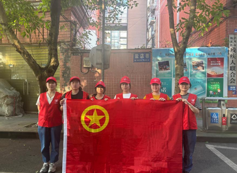 弘旭團(tuán)總支開(kāi)展“守護(hù)綠色家園<div   id="4qifd00"   class="flower right"></div>，青年志愿先行”主題活動(dòng)
