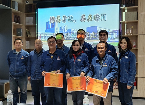 弘旭公司分工會舉辦“驚美身邊<div   id="m50uktp"   class="box-center">  、美在瞬間”攝影比賽